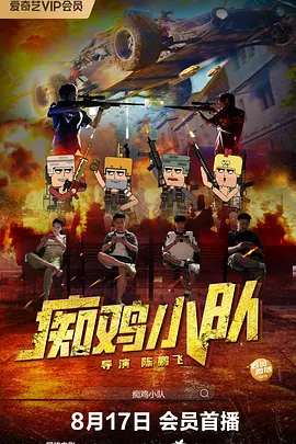 国产一区二区自拍视频