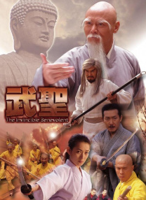 《本杰明·巴顿奇事》